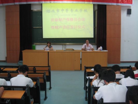 点击查看源文件