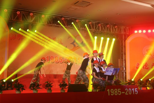 点击查看源文件