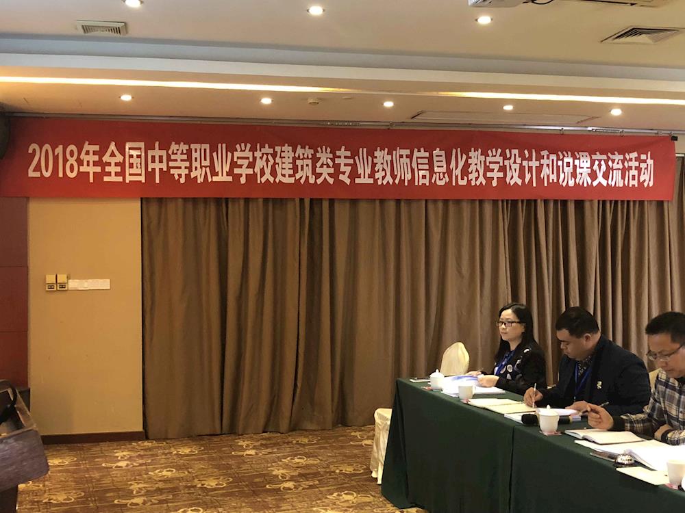 392c70d3188e4d7bad15c97dcb57b944.jpg 392c70d3188e4d7bad15c97dcb57b944.jpg