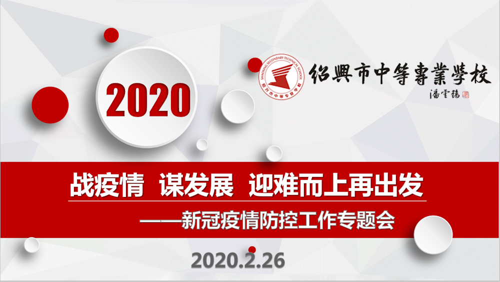 1eb5b894570b4bea810ad5692a3a94ca.png 1eb5b894570b4bea810ad5692a3a94ca.png