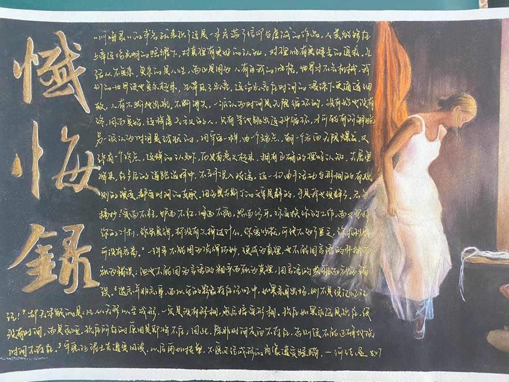 36357972b91742889e659c06412bbf77.jpg 36357972b91742889e659c06412bbf77.jpg