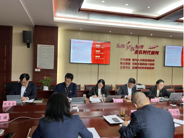 937aa6a05e624d169f1091bb63ab8233.png 937aa6a05e624d169f1091bb63ab8233.png