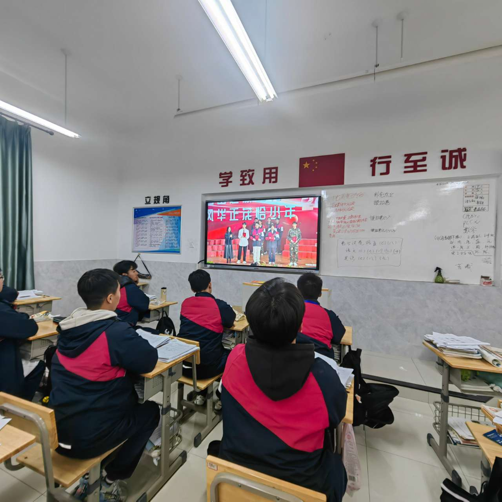 e574b8a8dada4e0c9e79c0be5b720de1.png e574b8a8dada4e0c9e79c0be5b720de1.png