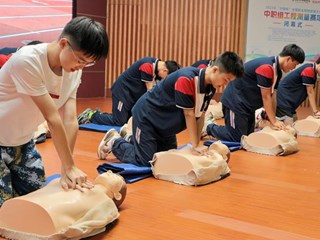 应急救护培训