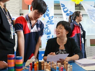 525校园心理健康日