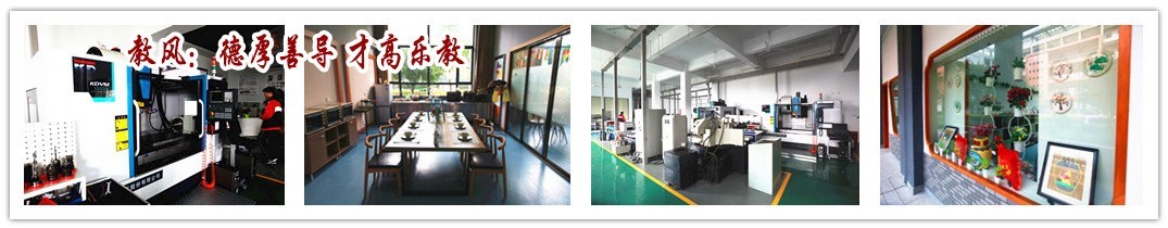 数字染整实训基地